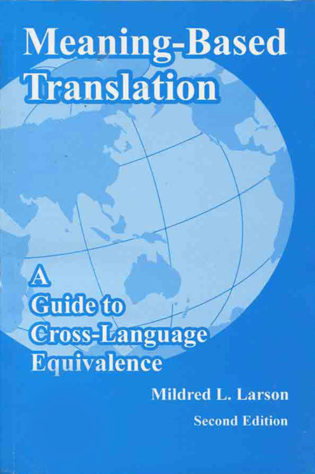 کتاب Meaning-Based Translation Second Edition