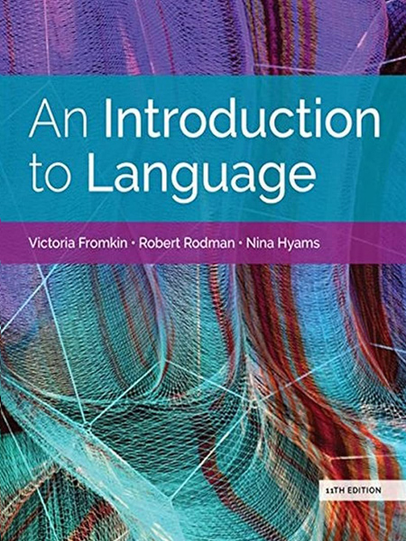 کتاب مقدمه ای بر زبان An Introduction to Language ویرایش یازدهم