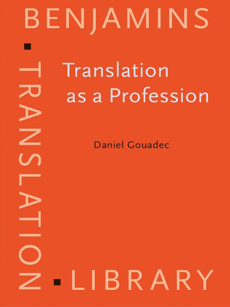 کتاب Translation as a Profession آشنایی با بازار ترجمه
