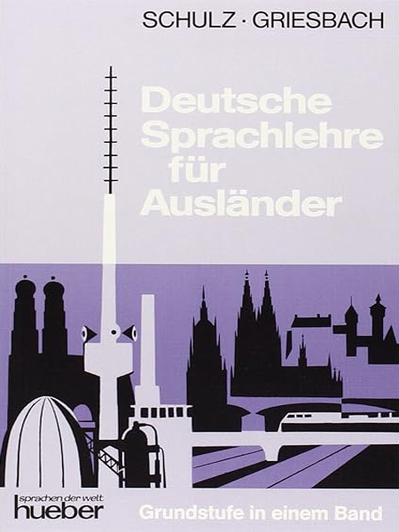 کتاب آلمانی برای خارجی ها Deutsche Sprachlehre für Ausländer به همراه فایل صوتی فصل ۱ تا ۱۵