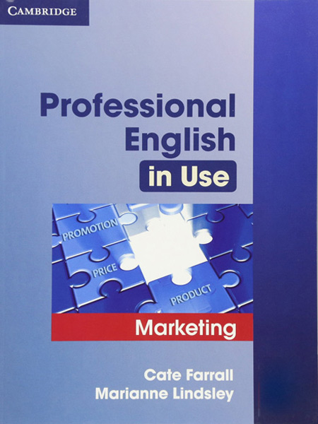 کتاب Professional English in Use Marketing زبان تخصصی بازاریابی به همراه پاسخنامه