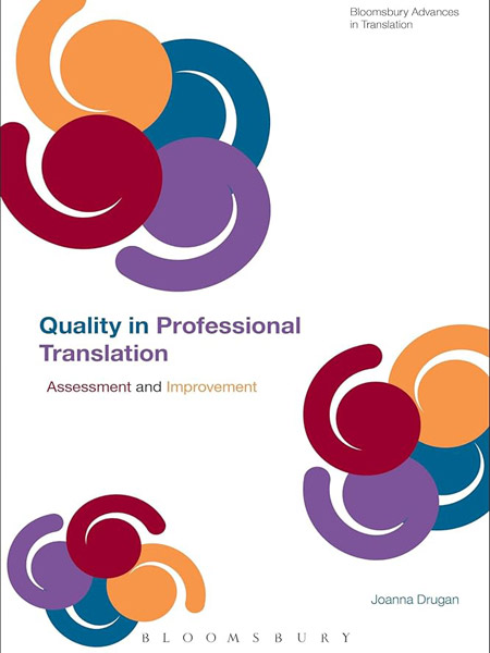 کتاب Quality In Professional Translation Assessment and Improvement کیفیت سنجی ترجمه