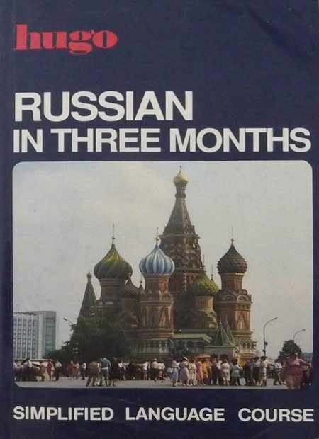 کتاب آموزش زبان روسی در ۳ ماه Russian in 3 Months به همراه فایل صوتی