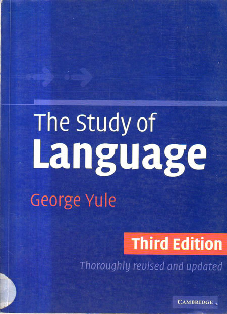 کتاب بررسی زبان The Study of Language ویرایش سوم